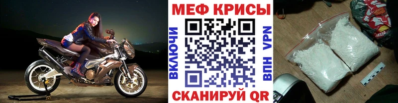 Наркотические вещества Лыткарино СК  Гашиш  Марихуана  КОКАИН 