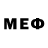 Меф VHQ Polina Road