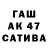 Бутират GHB yotafro