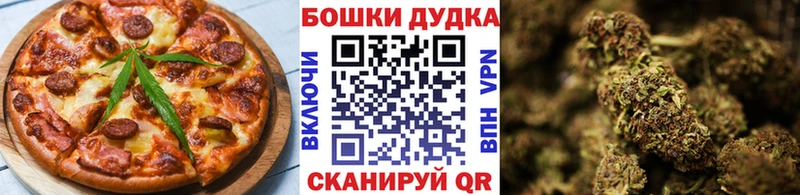 Печенье с ТГК конопля  это телеграм  Лыткарино  гидра как зайти 
