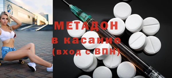 герыч Баксан