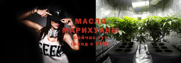 стаф Балабаново