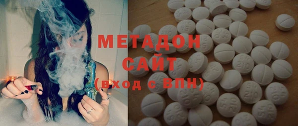 стаф Балабаново
