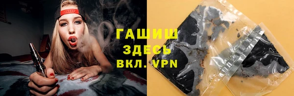 стаф Балабаново