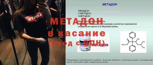 гашик Балахна