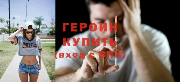 стаф Балабаново