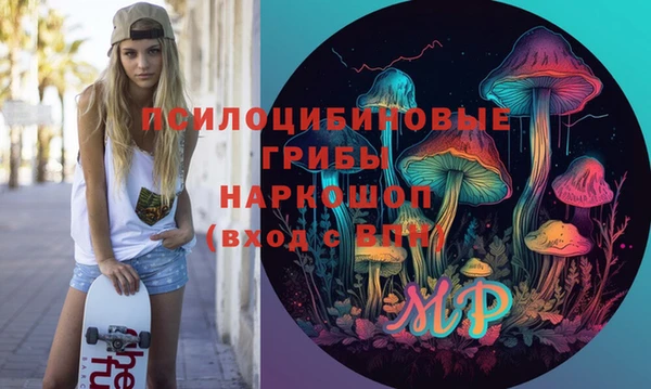 герыч Баксан