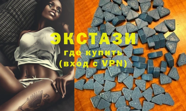 герыч Баксан