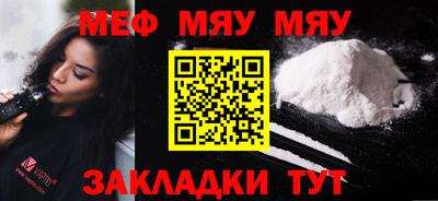 каннабис Конаково