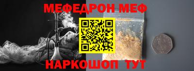 каннабис Конаково
