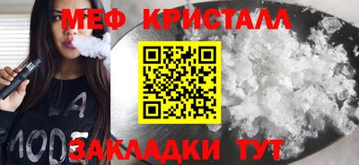 каннабис Конаково