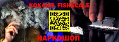 метамфетамин Коммунар
