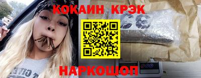 метамфетамин Коммунар