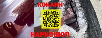 метамфетамин Коммунар