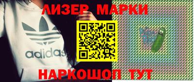 каннабис Конаково