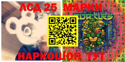 каннабис Конаково