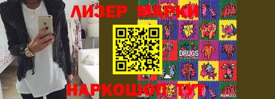 мет Абакан