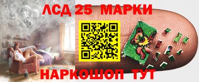 каннабис Конаково