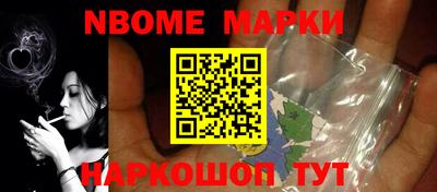 каннабис Конаково
