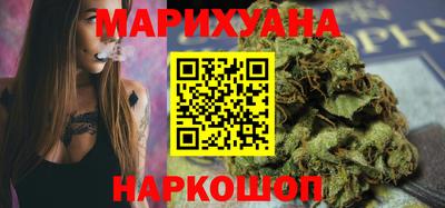 MESCALINE Комсомольск-на-Амуре