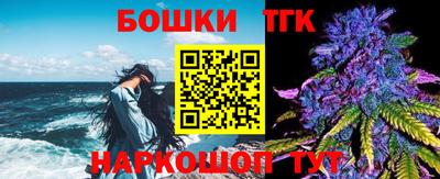 MESCALINE Комсомольск-на-Амуре