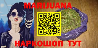 MESCALINE Комсомольск-на-Амуре