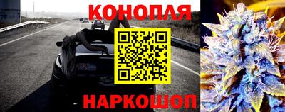метамфетамин Коммунар