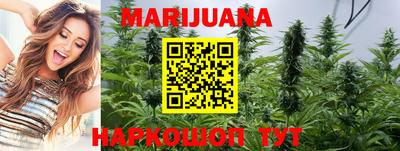 метамфетамин Коммунар