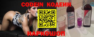 каннабис Конаково