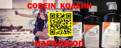 каннабис Конаково