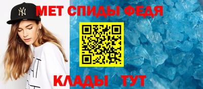 каннабис Конаково