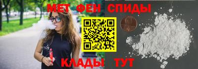 MESCALINE Комсомольск-на-Амуре