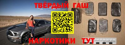 MESCALINE Комсомольск-на-Амуре
