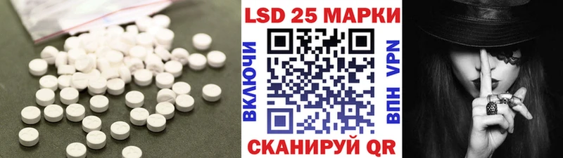 дарнет шоп  Лыткарино  ЛСД экстази ecstasy 