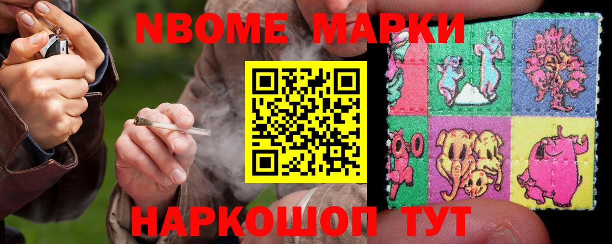 Лыткарино  LSD-25 экстази ecstasy  LSD-25 экстази  Вход с VPN  Лсд 25 экстази кислота 