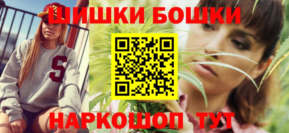 Конопля гибрид Лыткарино